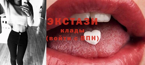 дмт Арсеньев