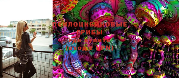 кокаин перу Балабаново