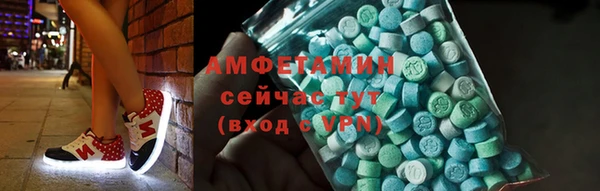 дмт Арсеньев