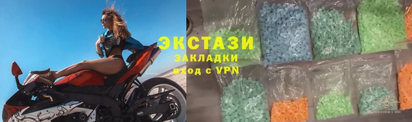 кокаин перу Балабаново
