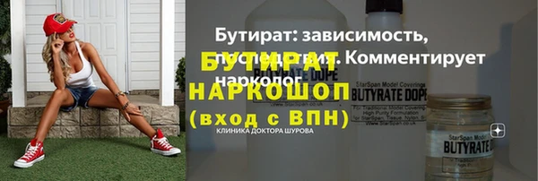 дмт Арсеньев
