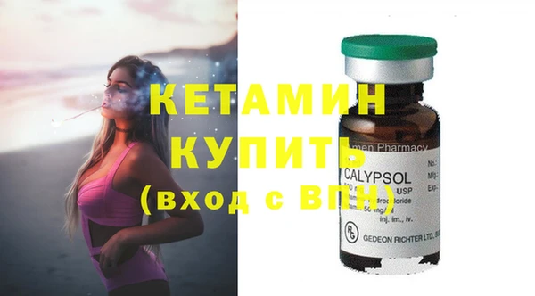 гашиш Балахна