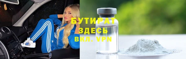гашиш Балахна