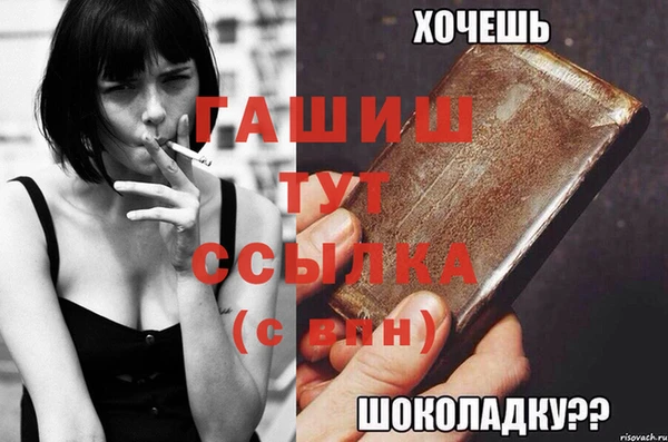 кокаин перу Балабаново
