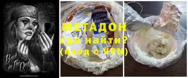 дмт Арсеньев