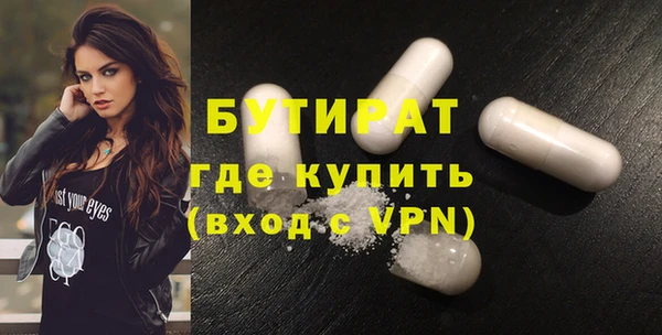 дмт Арсеньев