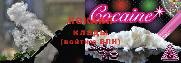 мефедрон Баксан