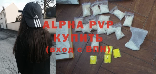 кокаин перу Балабаново