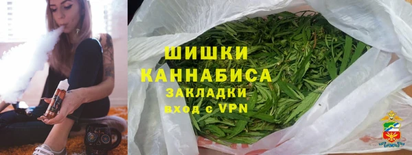 мефедрон Баксан